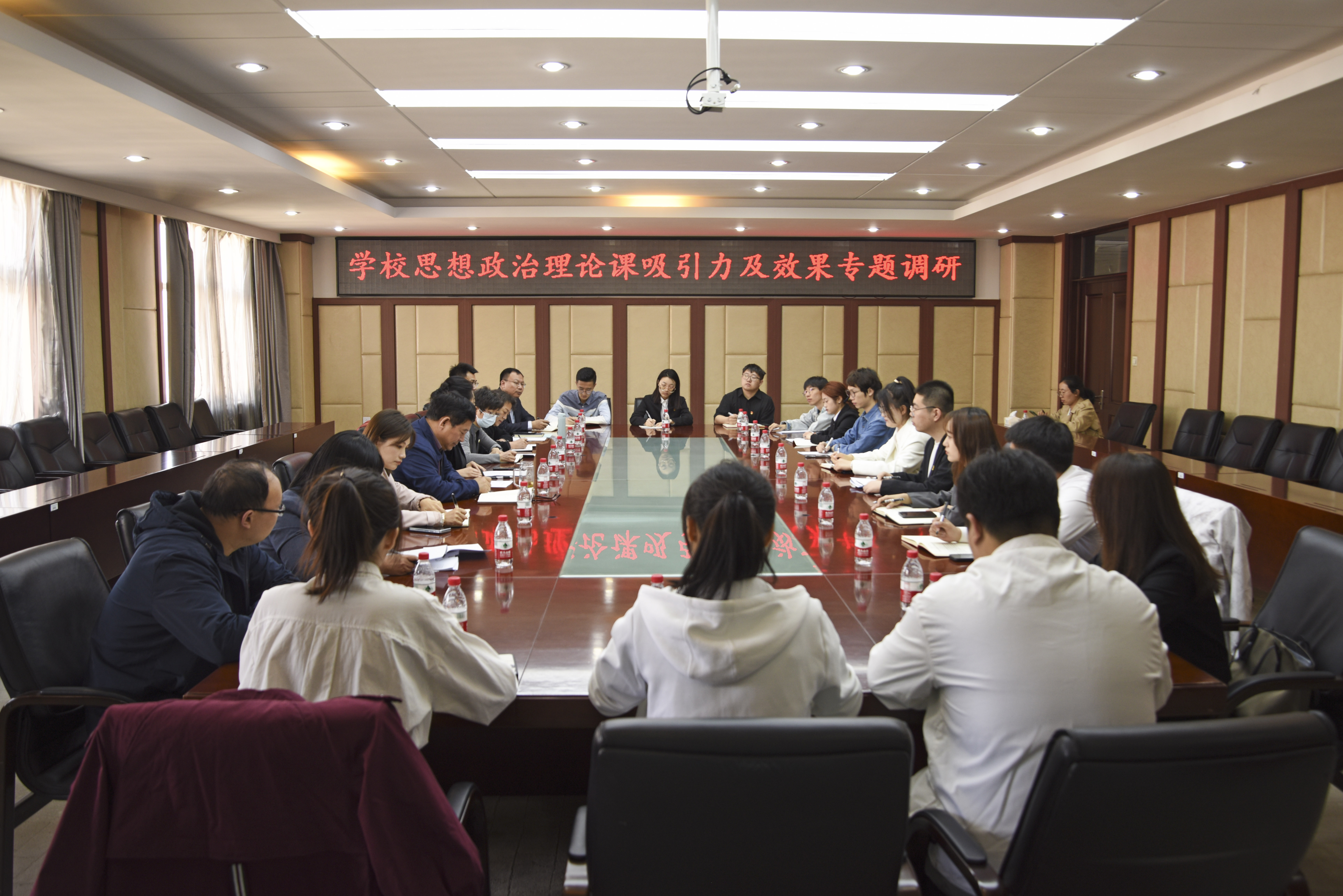 微信图片_20230510180852.jpg