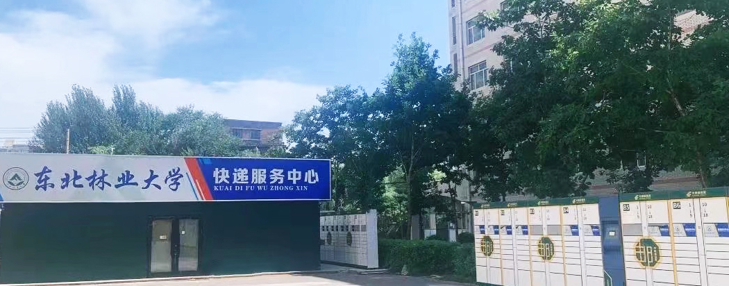 微信图片_20220621133232.jpg