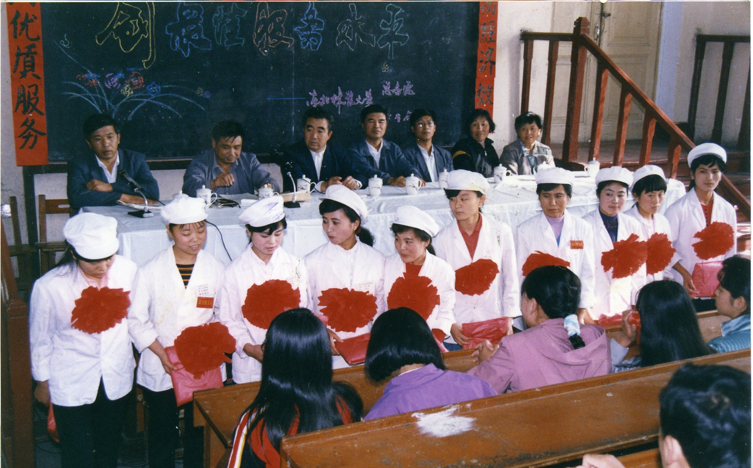 伙食科第一届“百日优质”服务总结表彰大会.jpg
